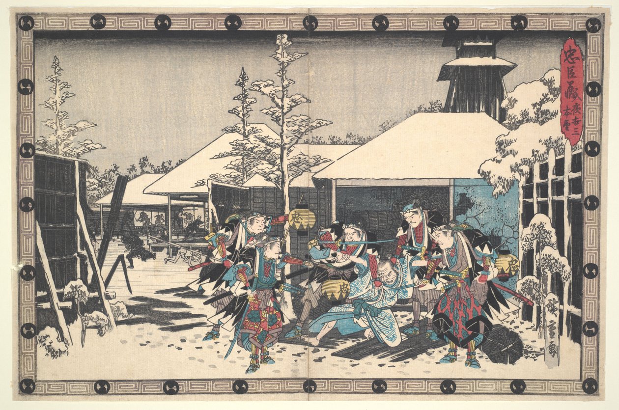 Målet nådd: nattangrep III i akt XI fra serien De førtisju rōninenes lojale forbund av Utagawa Hiroshige