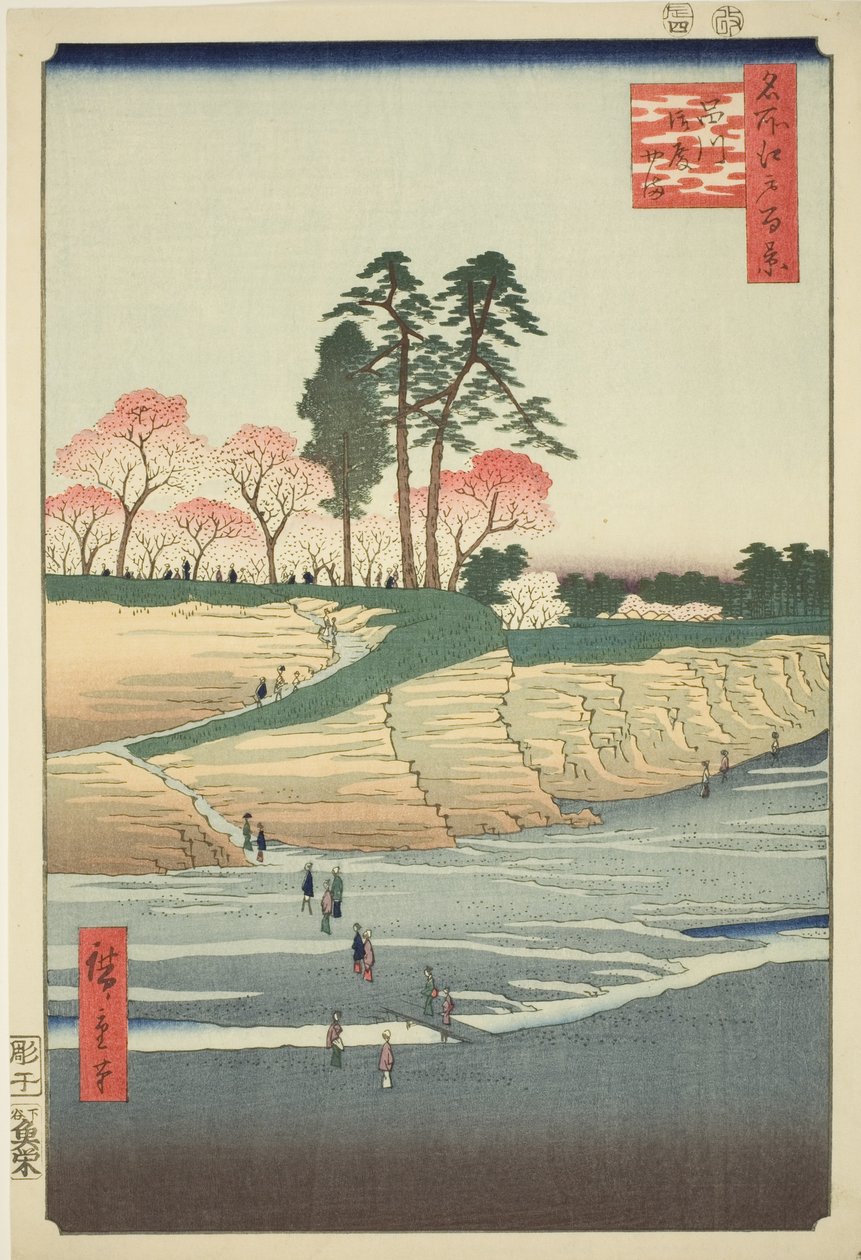 Goten Hitsu at Shinagawa (Shinagawa Gotenyama), fra serien av Utagawa Hiroshige