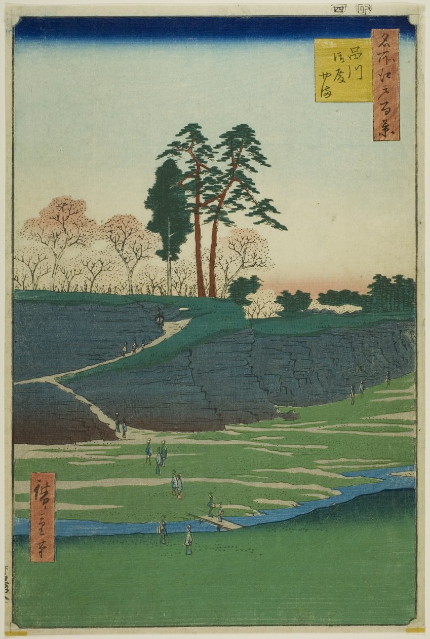  av Utagawa Hiroshige