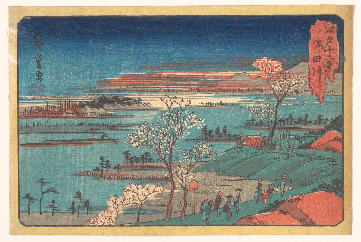 Blomster fra Gotenyama av Utagawa Hiroshige