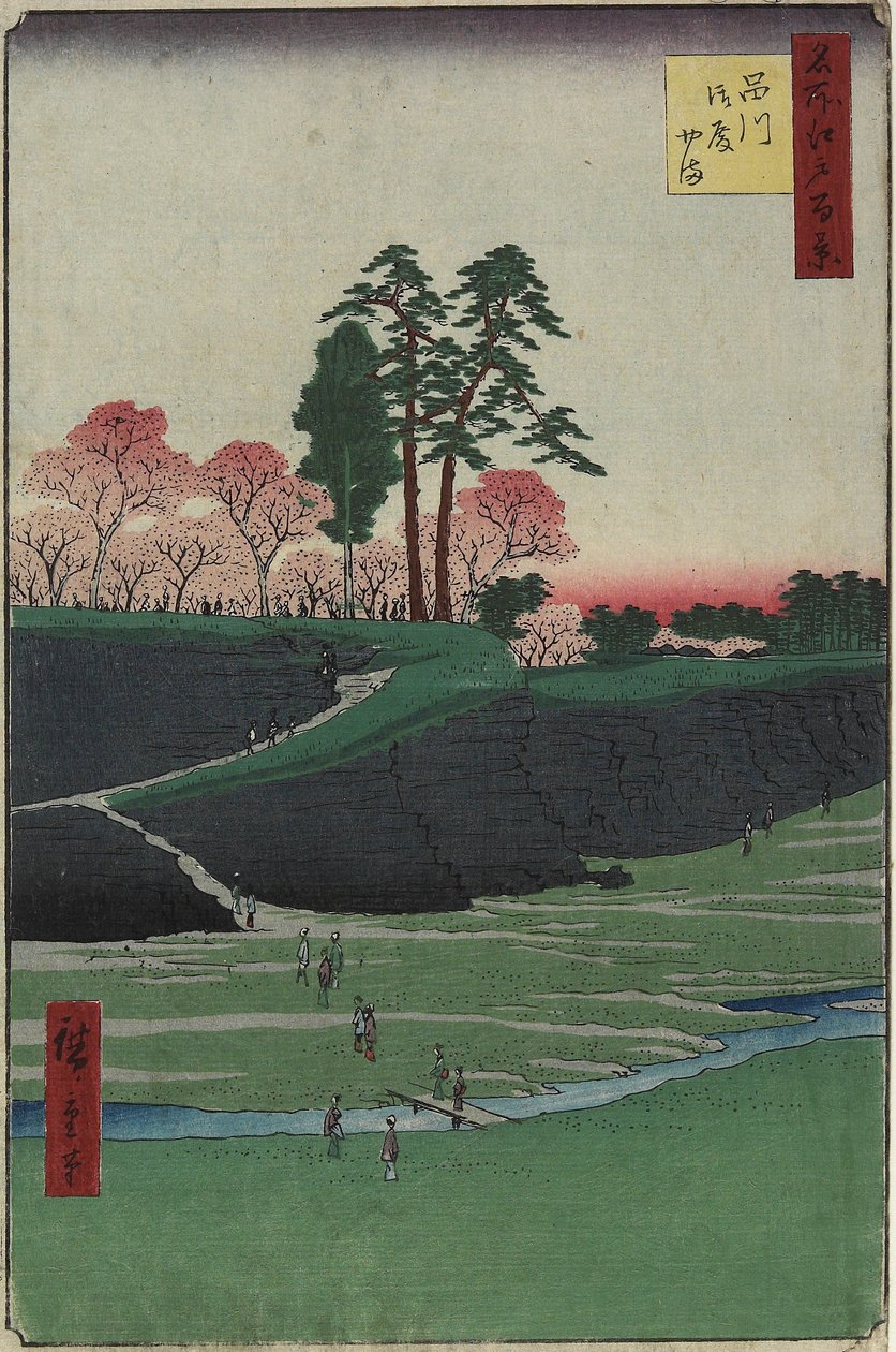 Gotenyama Garden, Shinagawa, Appli 1856 av Utagawa Hiroshige