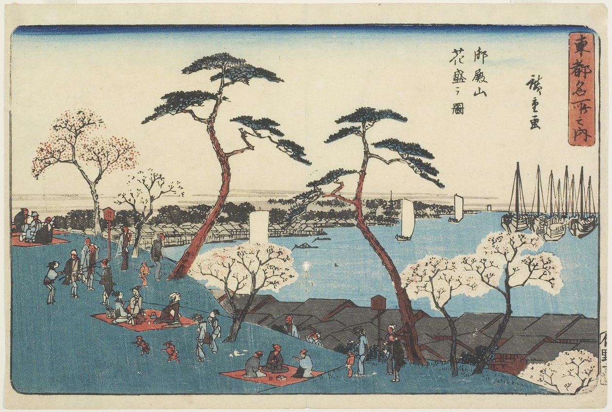 Gotenyama Hill i blomst, 1830-1844 av Utagawa Hiroshige