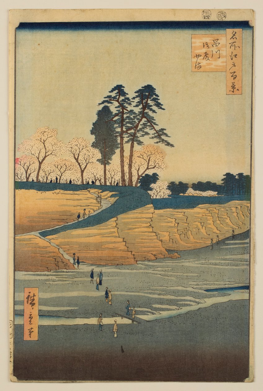 Gotenyama i Shinagawa, fra serien «Hundre berømte utsikter over Edo» av Utagawa Hiroshige