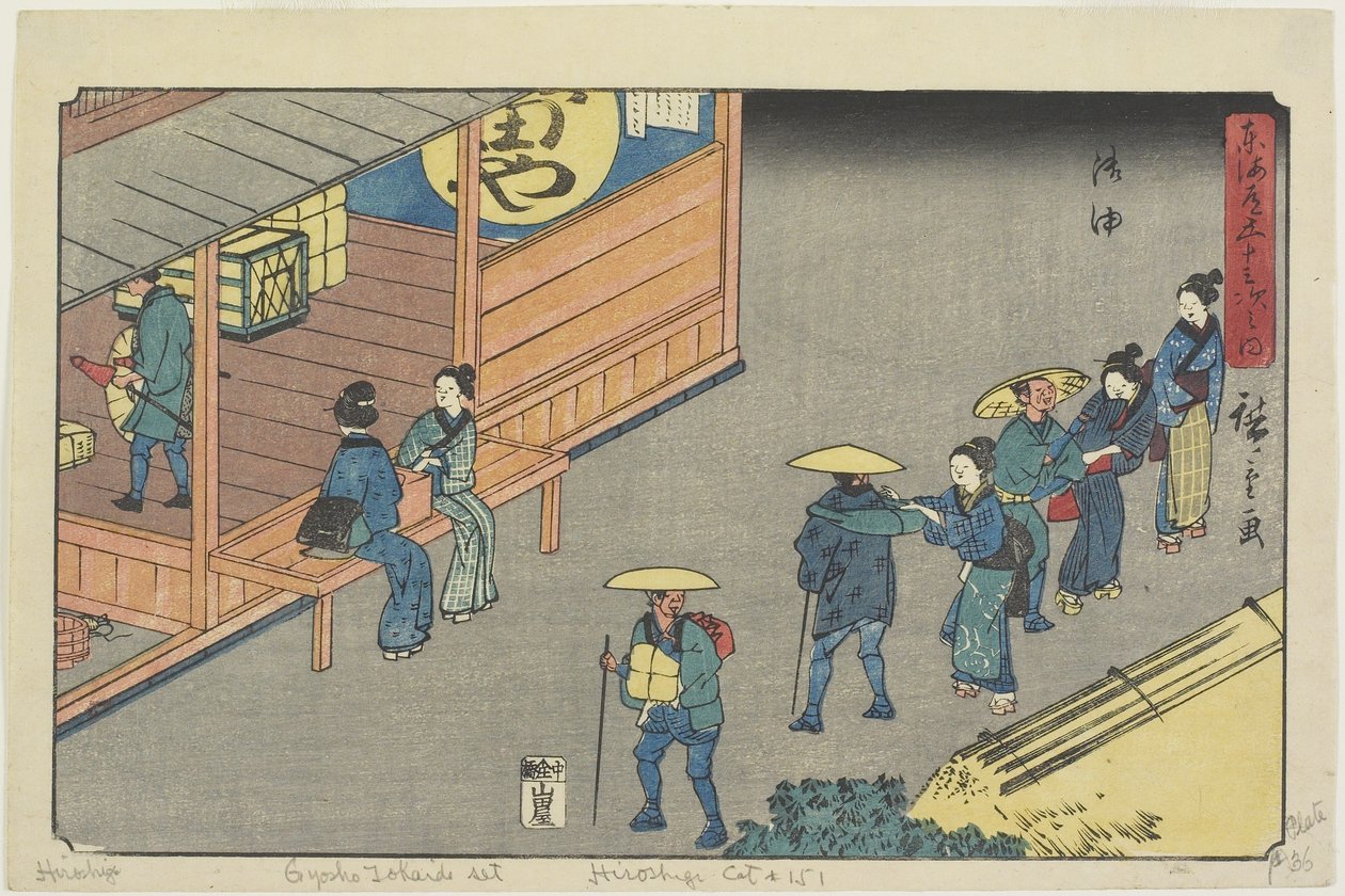 Olje, 1841-1842 av Utagawa Hiroshige