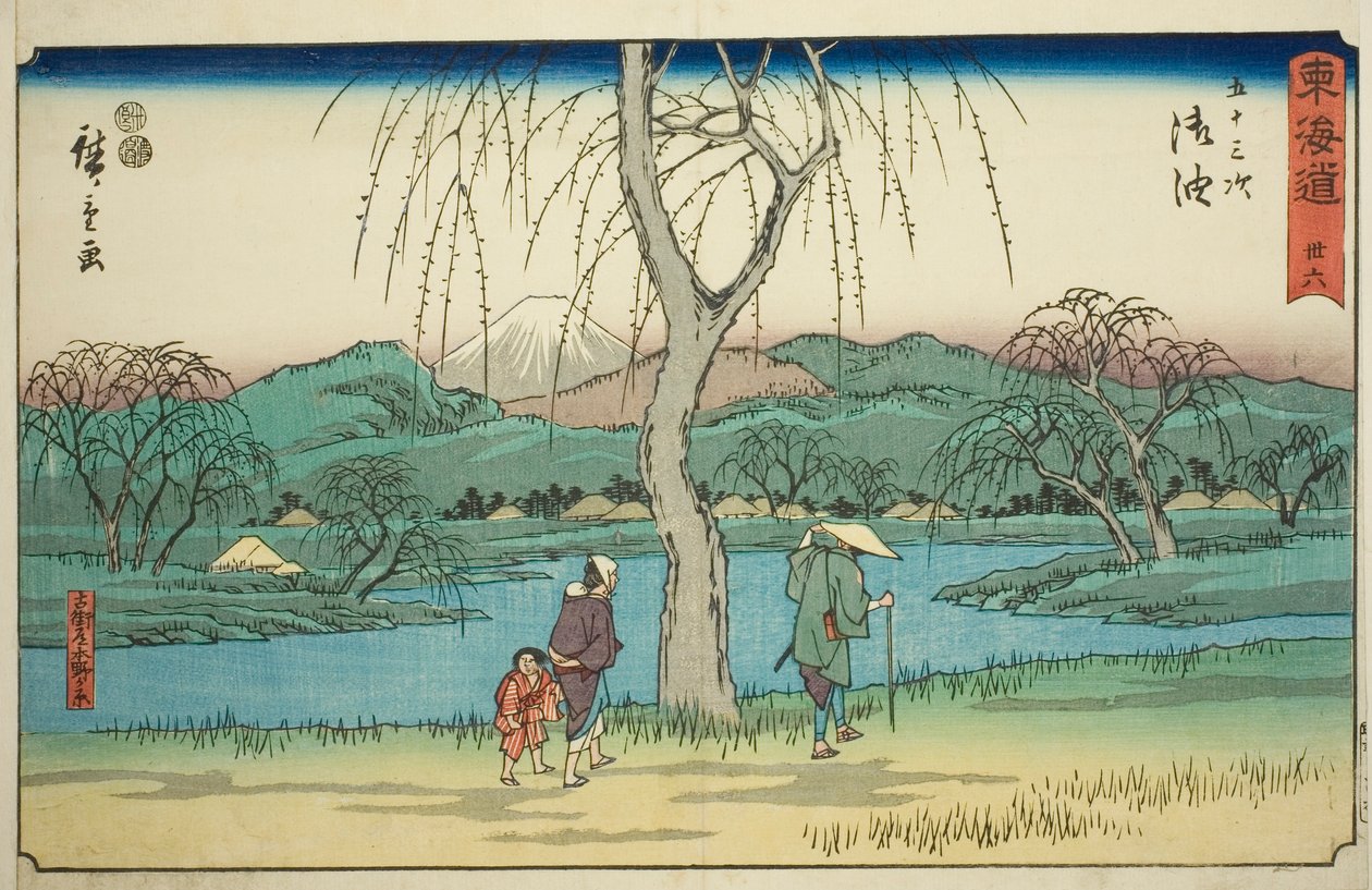 Goyu: Motono Plain langs den gamle veien (Kokaido Motonogahara) – nr. 36, fra serien "Fifty-three Stations of the Tokaido (Tokaido gojusan tsugi)," også kjent som Reisho Tokaido av Utagawa Hiroshige