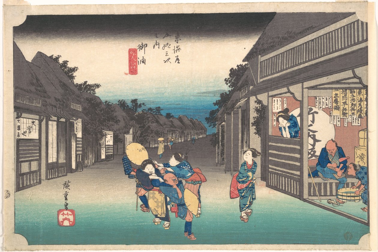 Goyu, reisende og vertshusholdere av Utagawa Hiroshige
