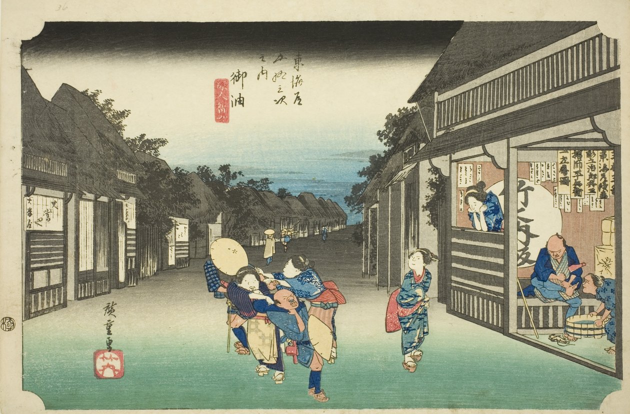 Goyu: Women Stopping Traveler (Goyu, tabibito tomeru onna), fra serien "Fifty-three Stations of the Tokaido (Tokaido gojusan tsugi no uchi)," også kjent som Hoeido Tokaido av Utagawa Hiroshige