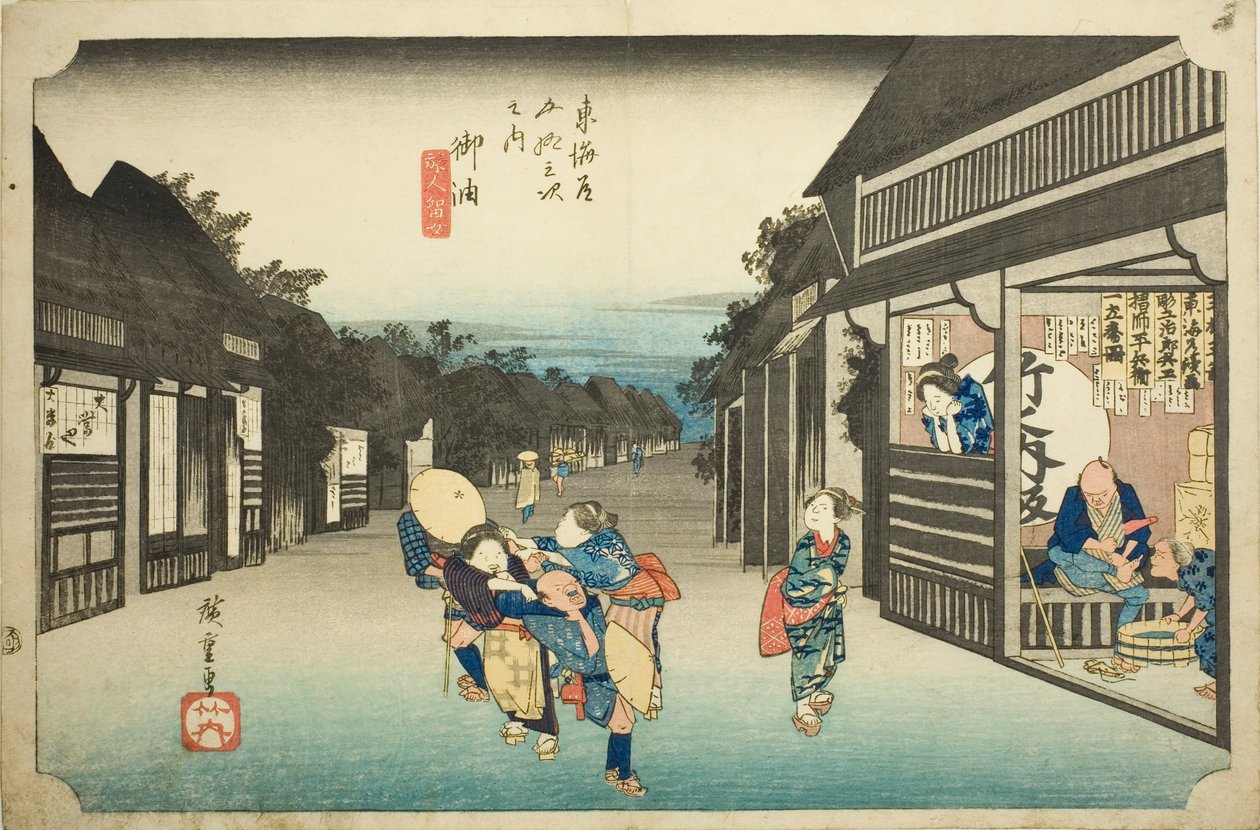 Goyu: Women Stopping Traveler (Goyu tabibito tomeru onna), fra serien «Fifty-tre stations of the Tokaido (Tokaido gojusan tsugi no uchi),» også kjent som Hoeido Tokaido av Utagawa Hiroshige