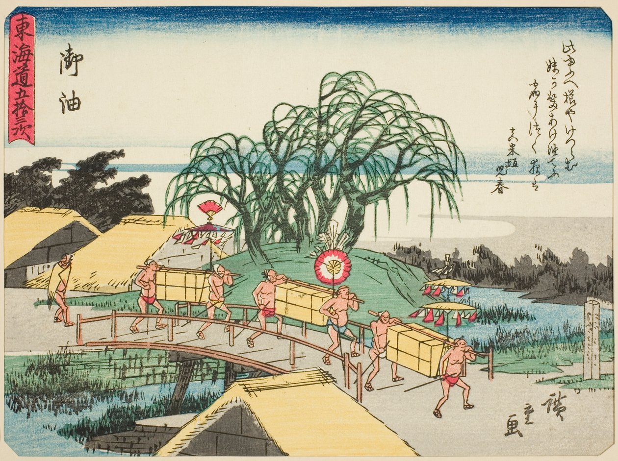 Goyu, fra serien "Fifty-three Stations of the Tokaido (Tokaido gojusan tsugi)," også kjent som Tokaido med dikt (Kyoka iri Tokaido) av Utagawa Hiroshige