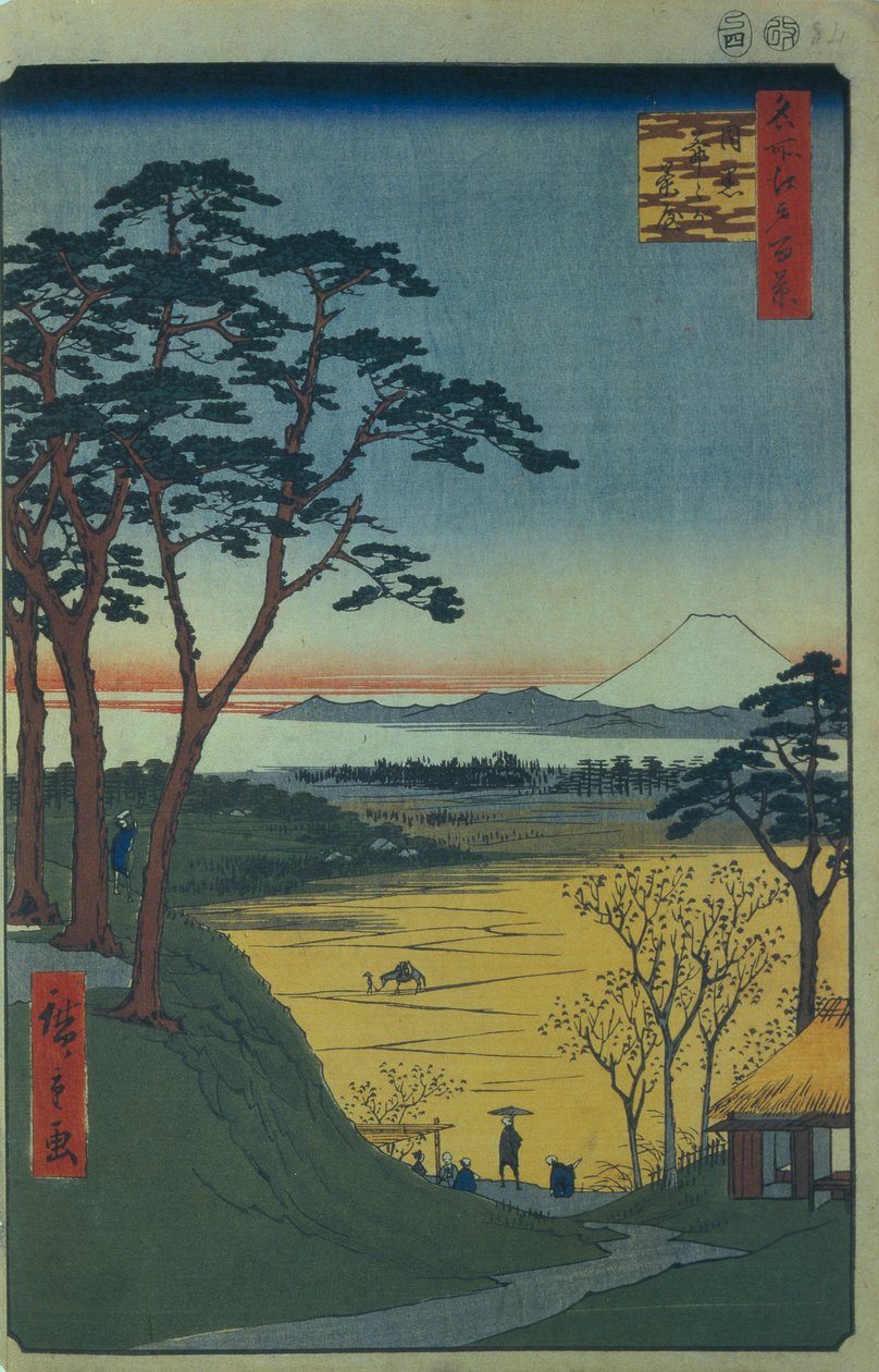 Bestepas tehus i Meguro ett hundre kjente utsikter over Edo, 1856-1858 av Utagawa Hiroshige