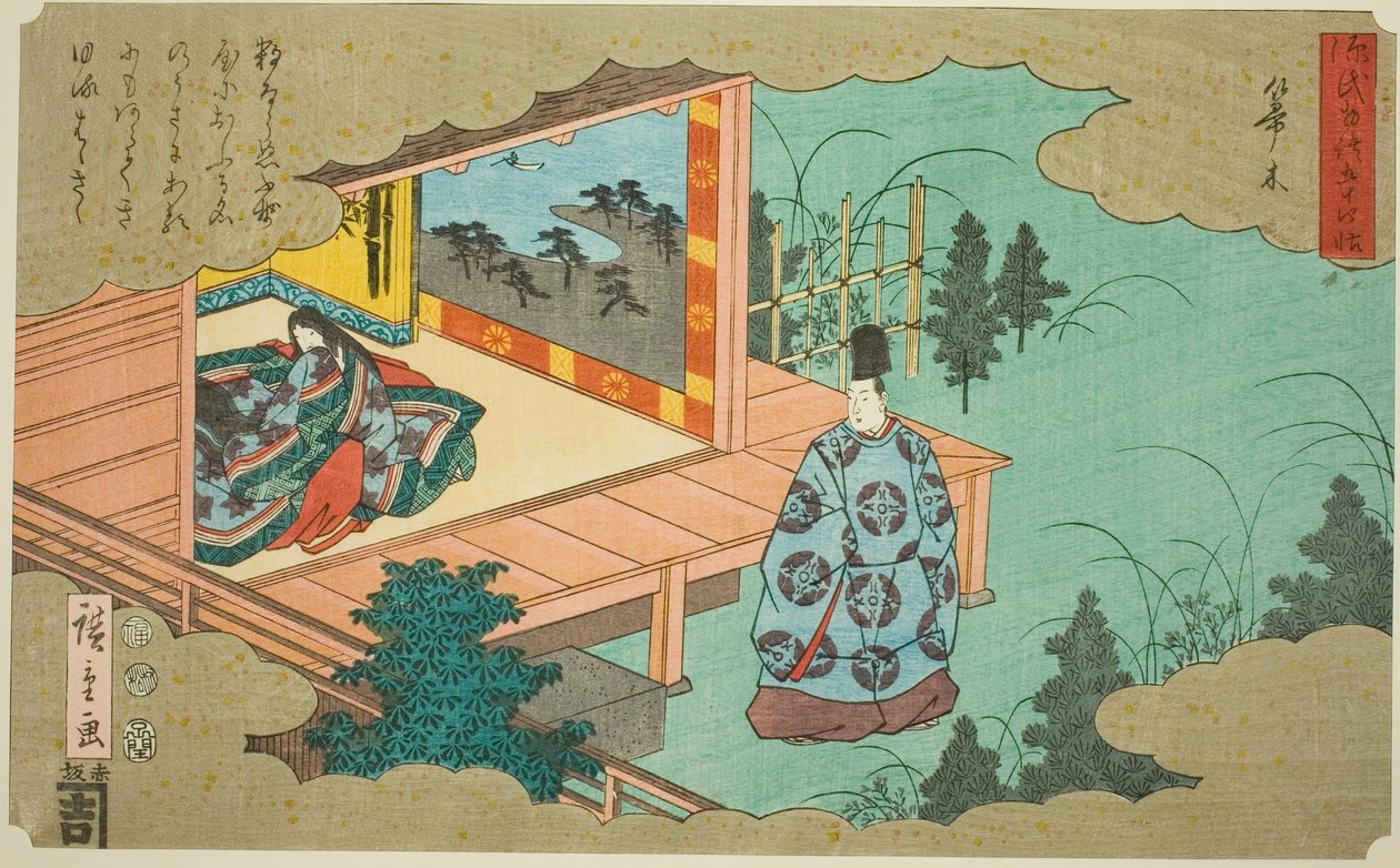 Hahakigi, fra serien "Fifty-fire Chapters of the Tale of Genji (Genji monogatari gojuyonjo)" av Utagawa Hiroshige