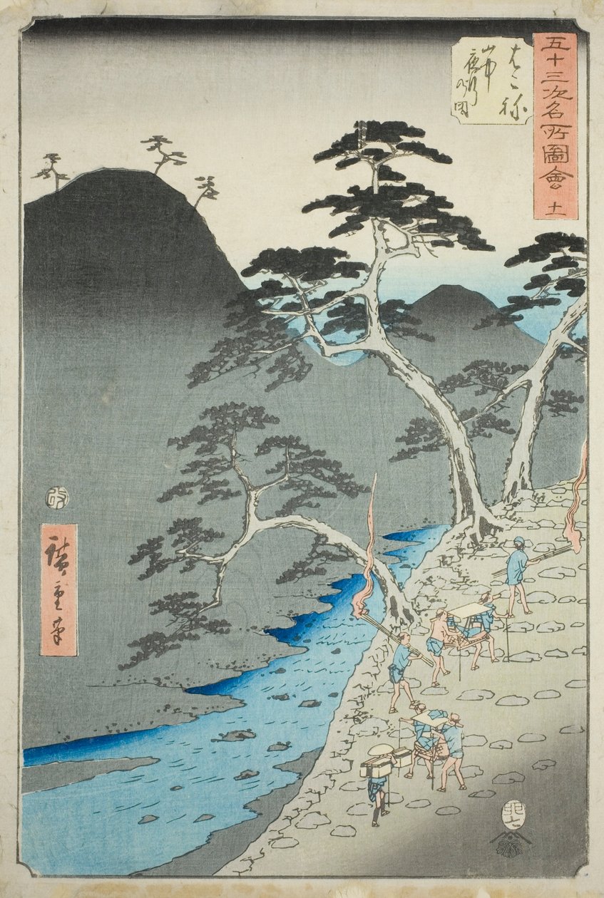 Hakone: Nattprosesjon i fjellene (Hakone, sanchu yagyo no zu), no. 11 fra serien "Famous Sights of the Fifty-three Stations (Gojusan tsugi meisho zue)," også kjent som den vertikale Tokaido av Utagawa Hiroshige
