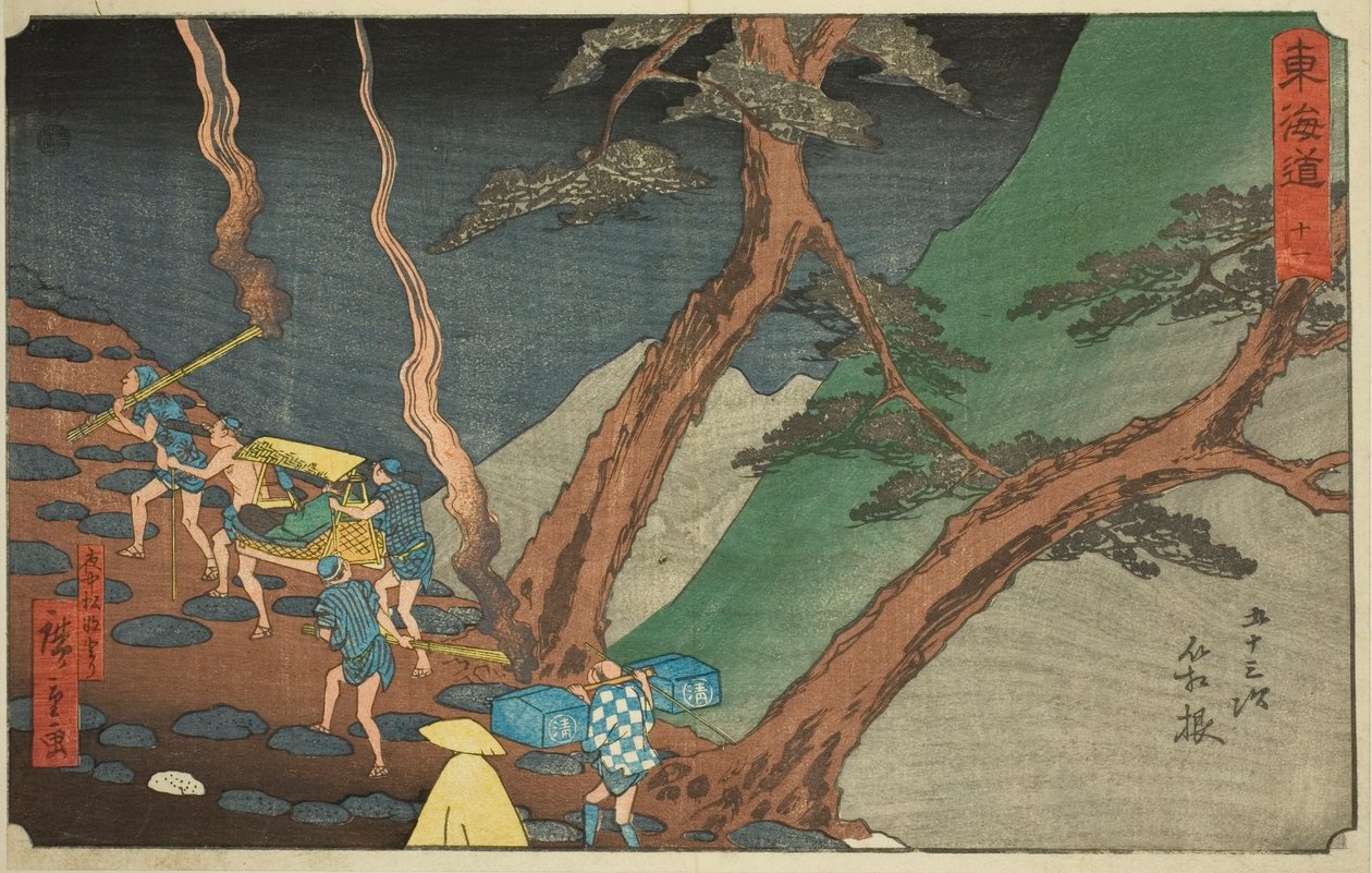 Hakone: Reise med furufakler om natten (Hakone, yonaka taimatsu tori) – nr. 11, fra serien "Fifty-three Stations of the Tokaido (Tokaido gojusan tsugi)," også kjent som Reisho Tokaido av Utagawa Hiroshige