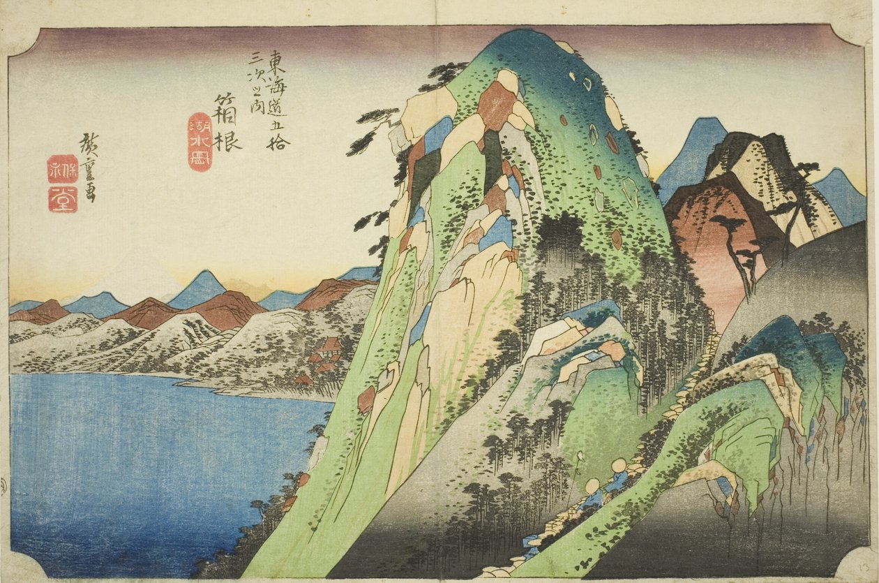 Hakone: View of the Lake (Hakone, kosui no zu), fra serien "Fifty-three Stations of the Tokaido Road (Tokaido gojusan tsugi no uchi)," også kjent som Hoeido Tokaido av Utagawa Hiroshige