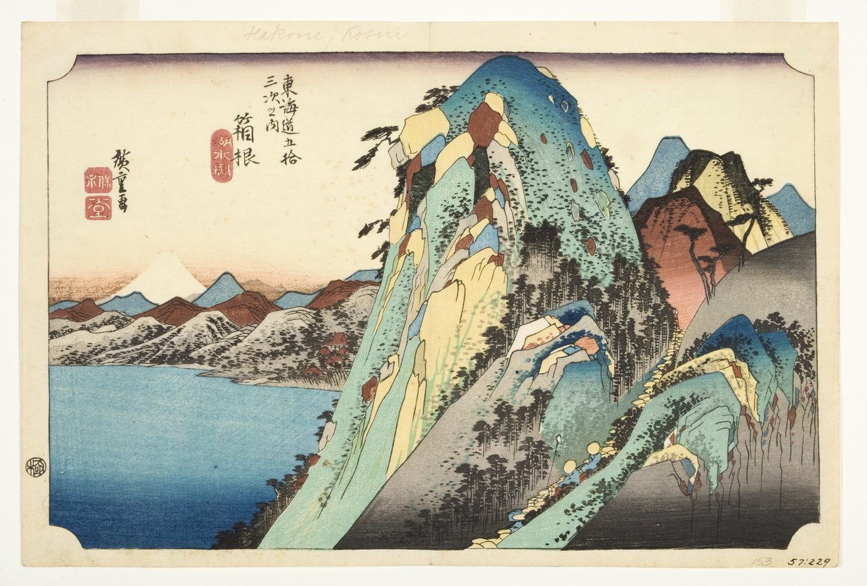 Hakone: View of the Lake, ca. 1832-33 (treblokk) av Utagawa Hiroshige