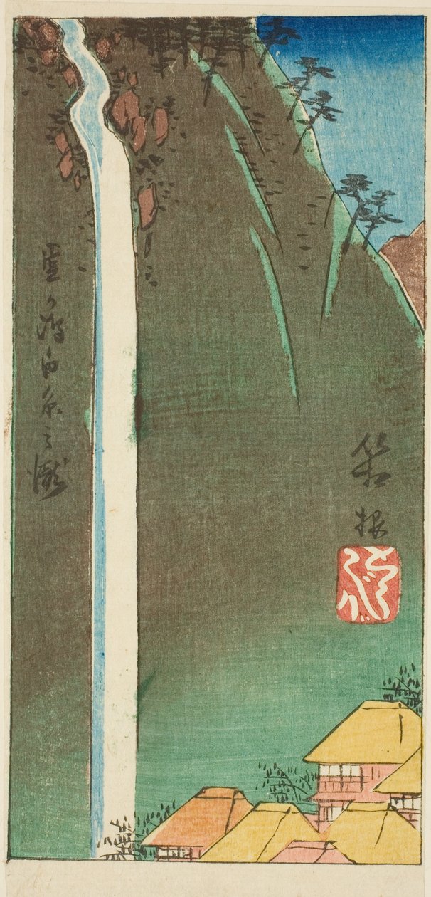 Hakone, seksjon av ark nr. 3 fra serien "Cutouts of the Fifty-three Stations (Gojusan tsugi harimaze)" av Utagawa Hiroshige