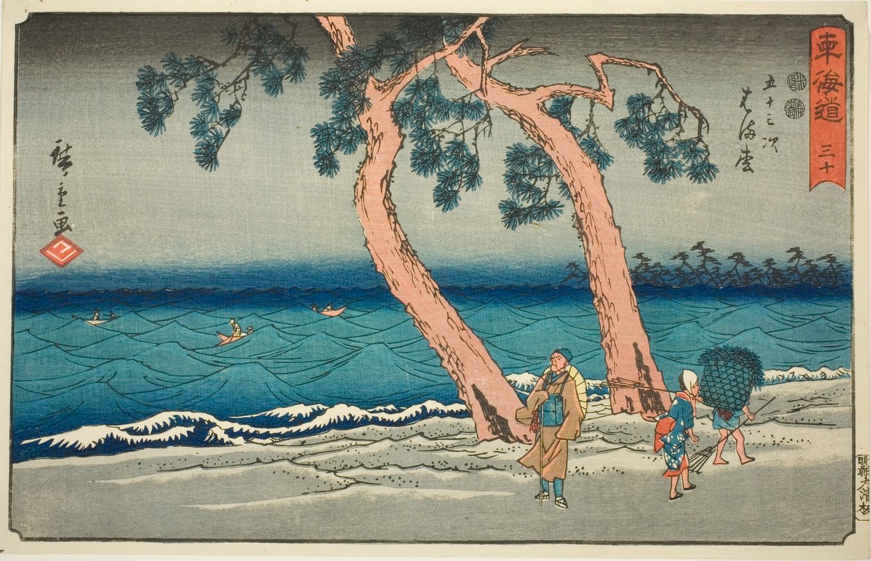Hamamatsu—Nei. 30, fra serien "Fifty-three Stations of the Tokaido (Tokaido gojusan tsugi)," også kjent som Reisho Tokaido av Utagawa Hiroshige