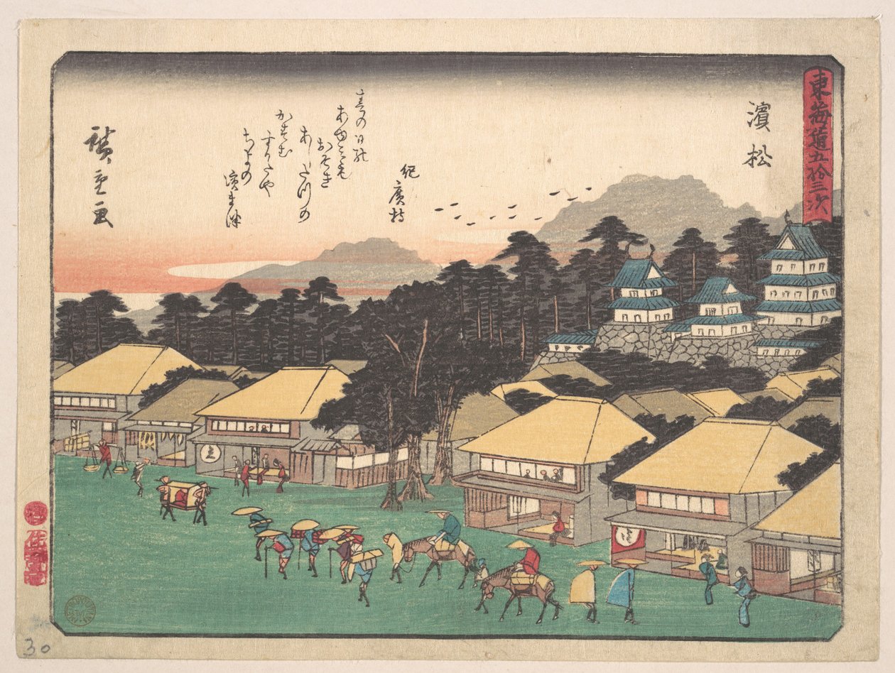 Hamamatsu av Utagawa Hiroshige