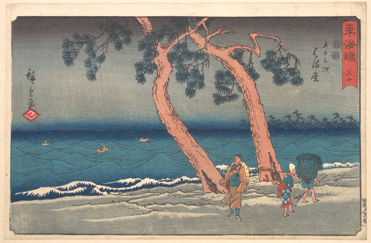 Hamamatsu stasjon av Utagawa Hiroshige