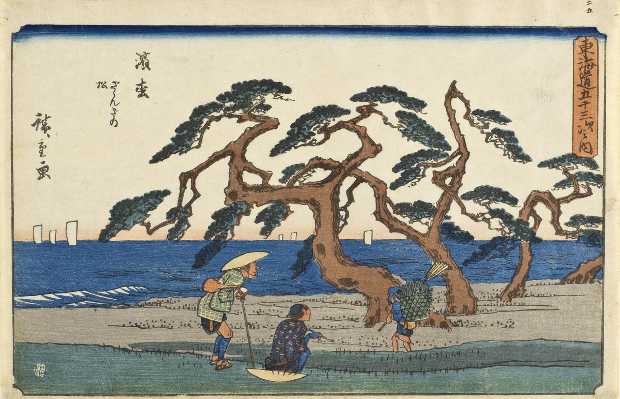 Hamamatsu: de susende furutrærne av Utagawa Hiroshige