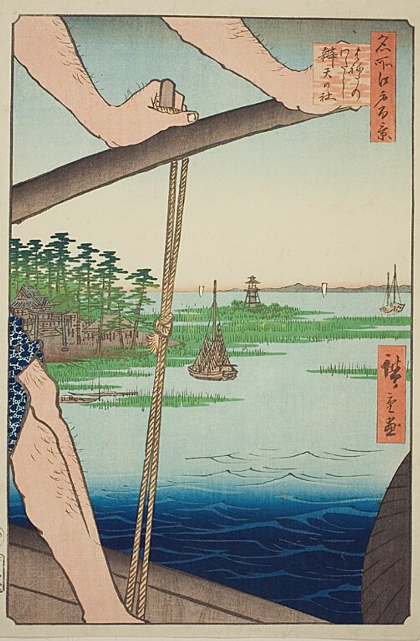  av Utagawa Hiroshige
