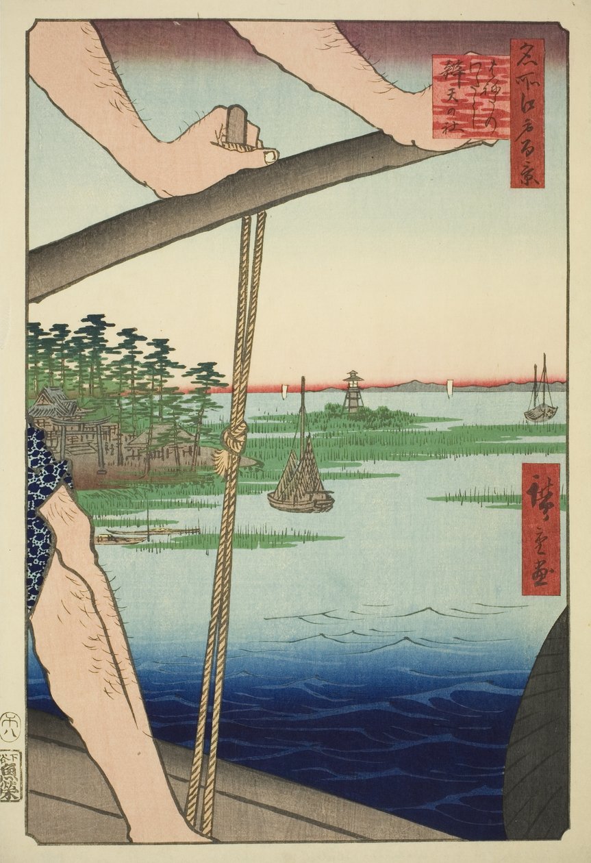 Haneda Ferry and Benten Shrine (Haneda no watashi Benten no yashiro), fra serien "One Hundred Famous Views of Edo (Meisho Edo hyakkei)" av Utagawa Hiroshige