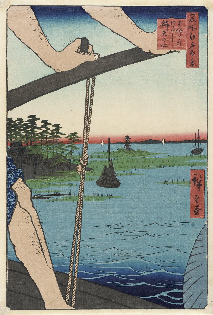 Haneda-fergen og Benten-helligdommen av Utagawa Hiroshige