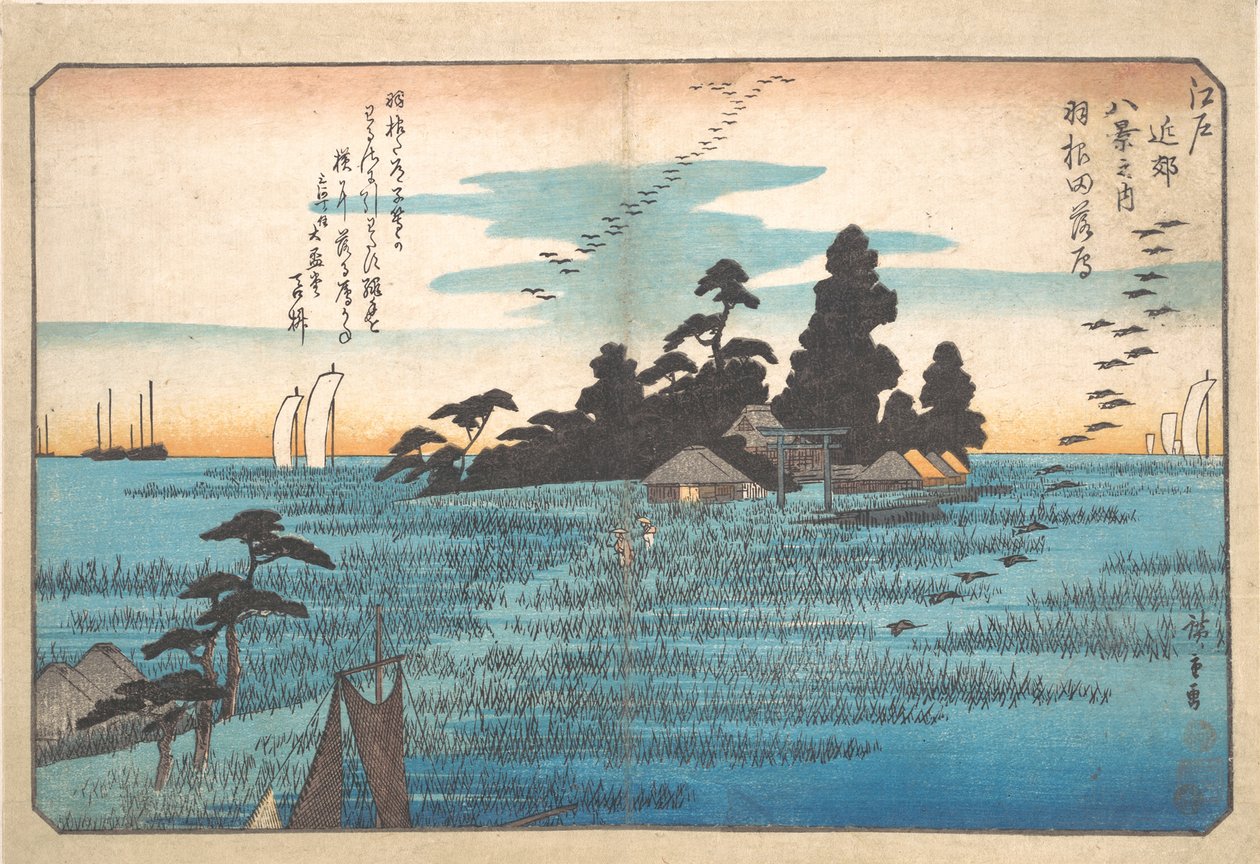 Tilbakevendende villgjess ved Haneda av Utagawa Hiroshige
