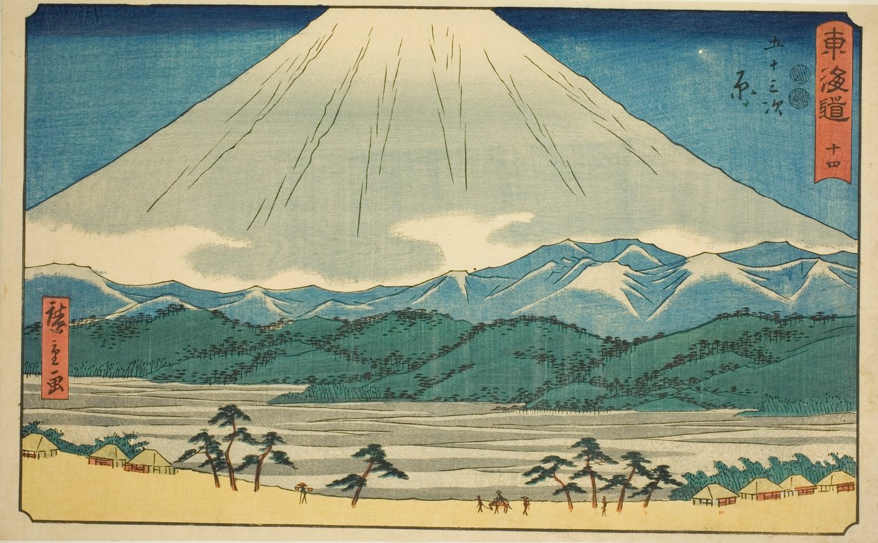 Hara - Nei. 14, fra serien "Fifty-three Stations of the Tokaido (Tokaido gojusan tsugi)," også kjent som Reisho Tokaido av Utagawa Hiroshige