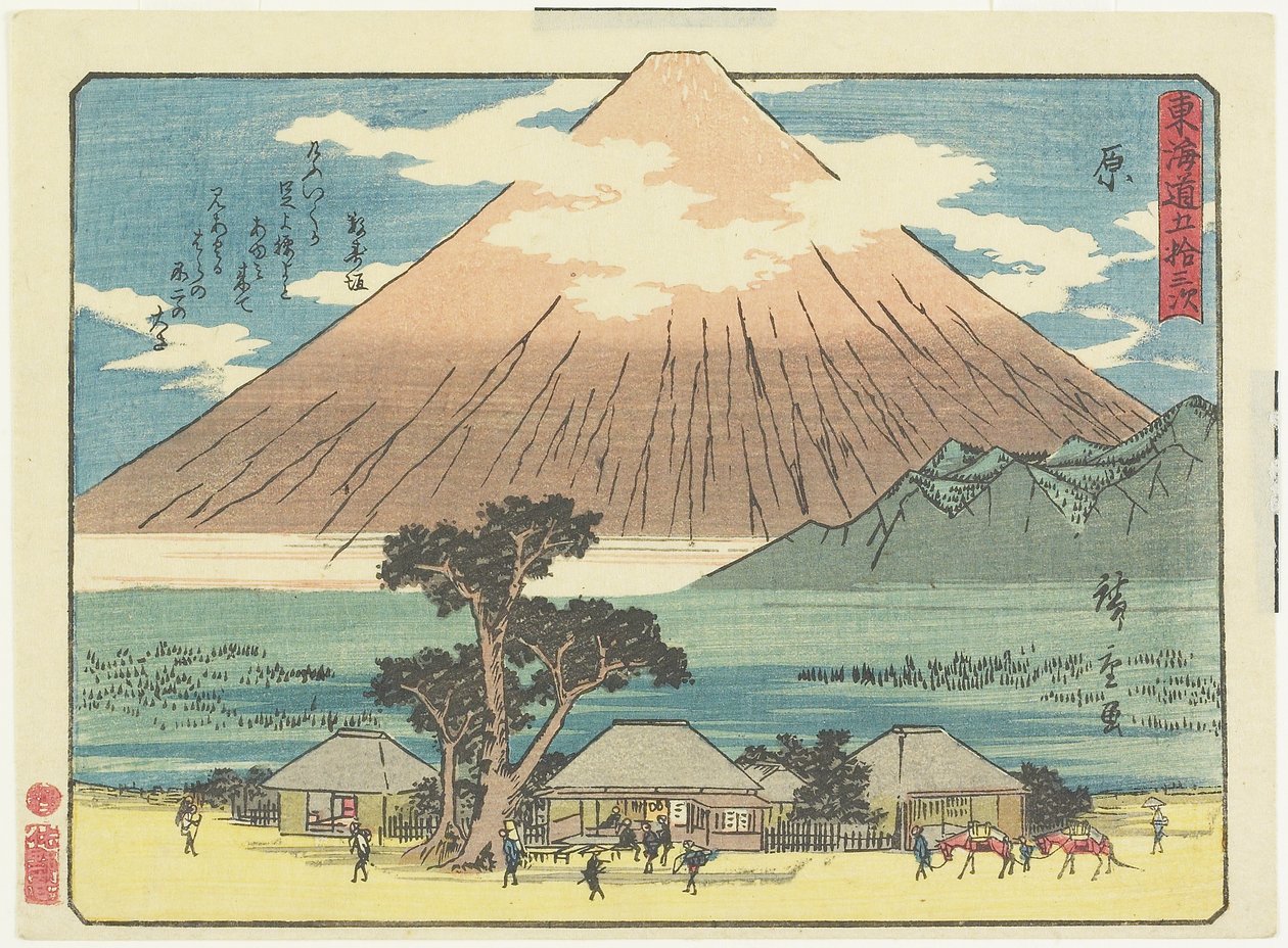 Hara, 1837-1844 av Utagawa Hiroshige