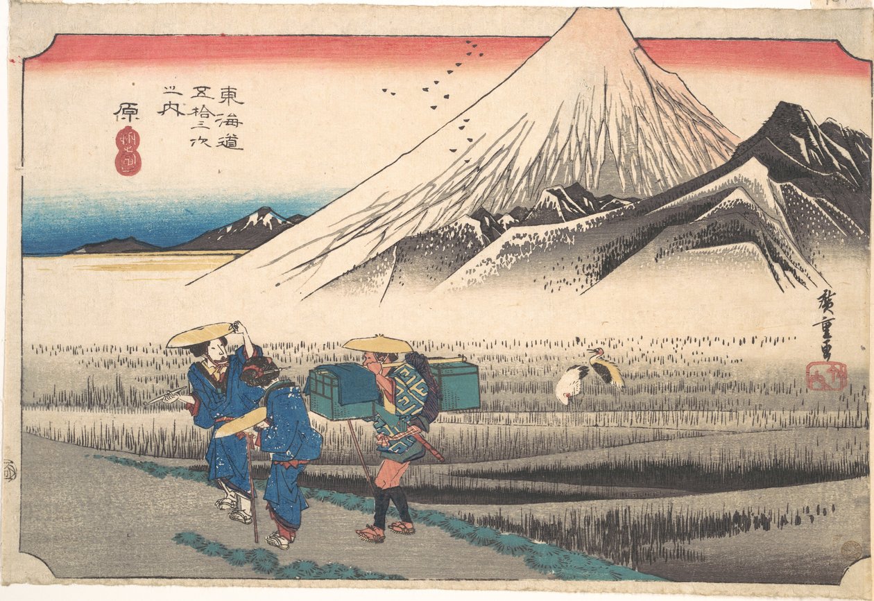 Hara: Fuji-fjellet om morgenen (Hara, Asa no Fuji), fra serien De femtitre stasjonene langs Tōkaidō-veien (Tōkaidō gojūsan tsugi), også kjent som den første Tōkaidō eller den store Tōkaidō av Utagawa Hiroshige