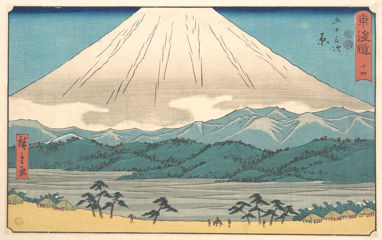 Hara, nummer 14, fra serien De femtitre stasjonene på Tōkaidō-veien (Tōkaidō gojūsan tsugi), også kjent som Tōkaidō i kanselliskrift (Reisho Tōkaidō) av Utagawa Hiroshige