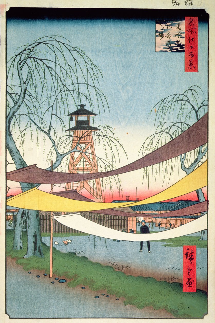Hatsune Riding Grounds, Bakuro-cho, nr. 6 fra One Hundred Views of Edo, 1857 (treblokk fargetrykk) av Utagawa Hiroshige