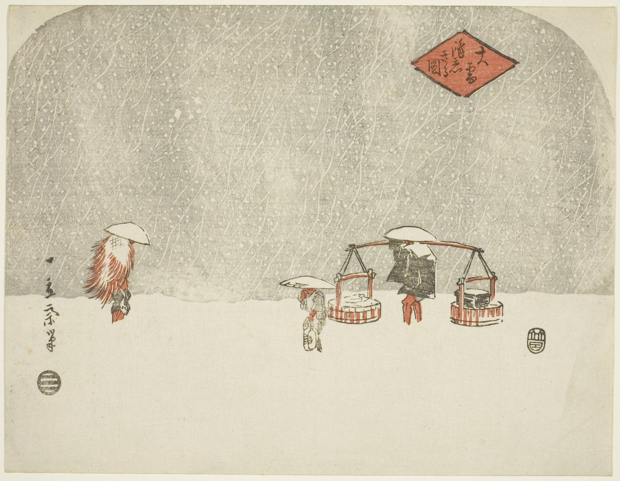 Hår vy S w (det snør) av Utagawa Hiroshige