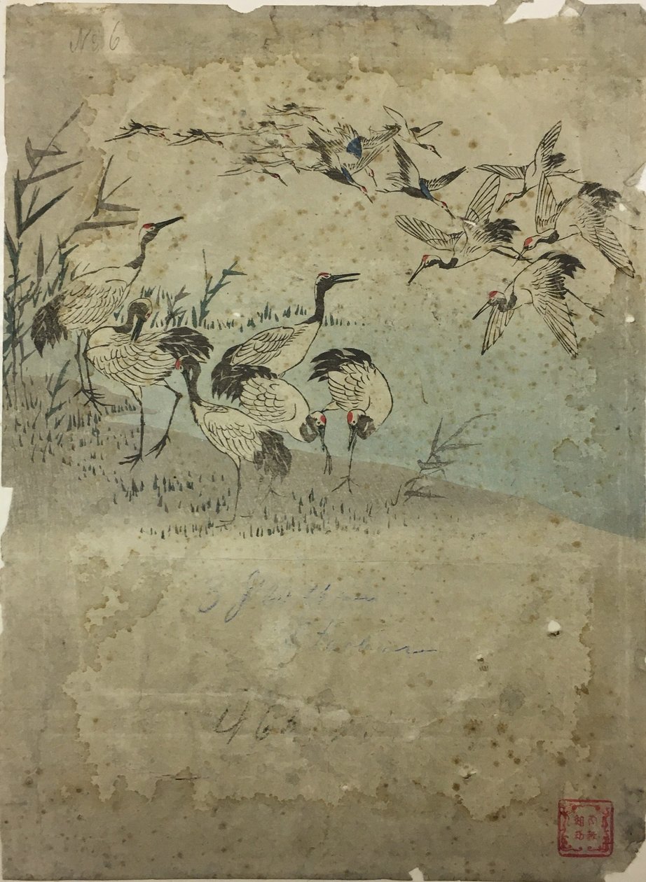  av Utagawa Hiroshige