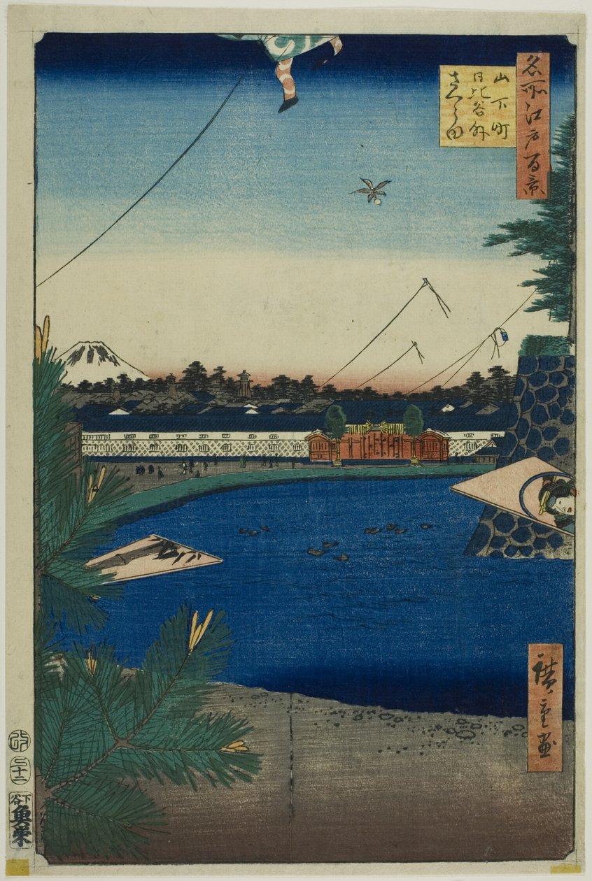  av Utagawa Hiroshige