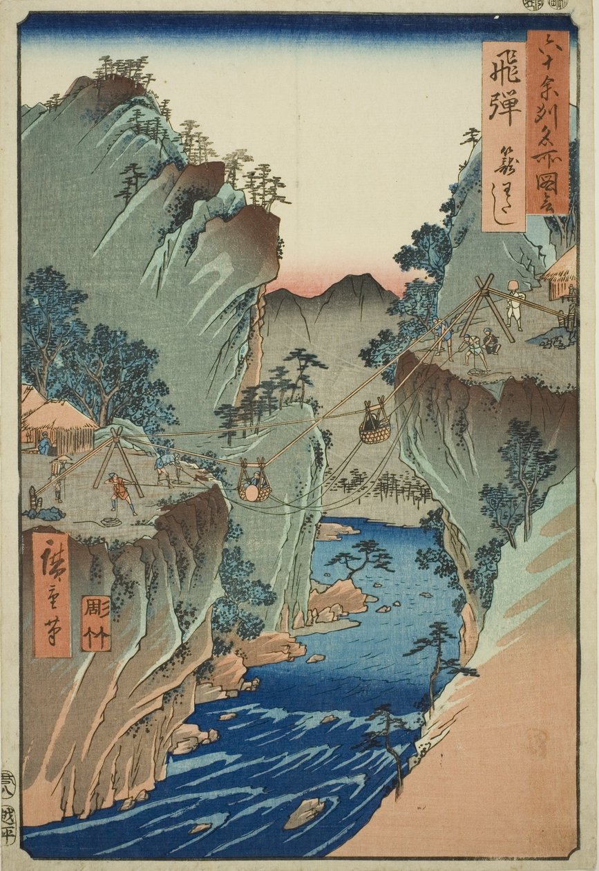 Hida Province: Basket Ferry (Hida, Kago Watashi), from the series "Famous Places in the Sixty-odd Provinces (Rokuju Yoshu meisho zue)" av Utagawa Hiroshige