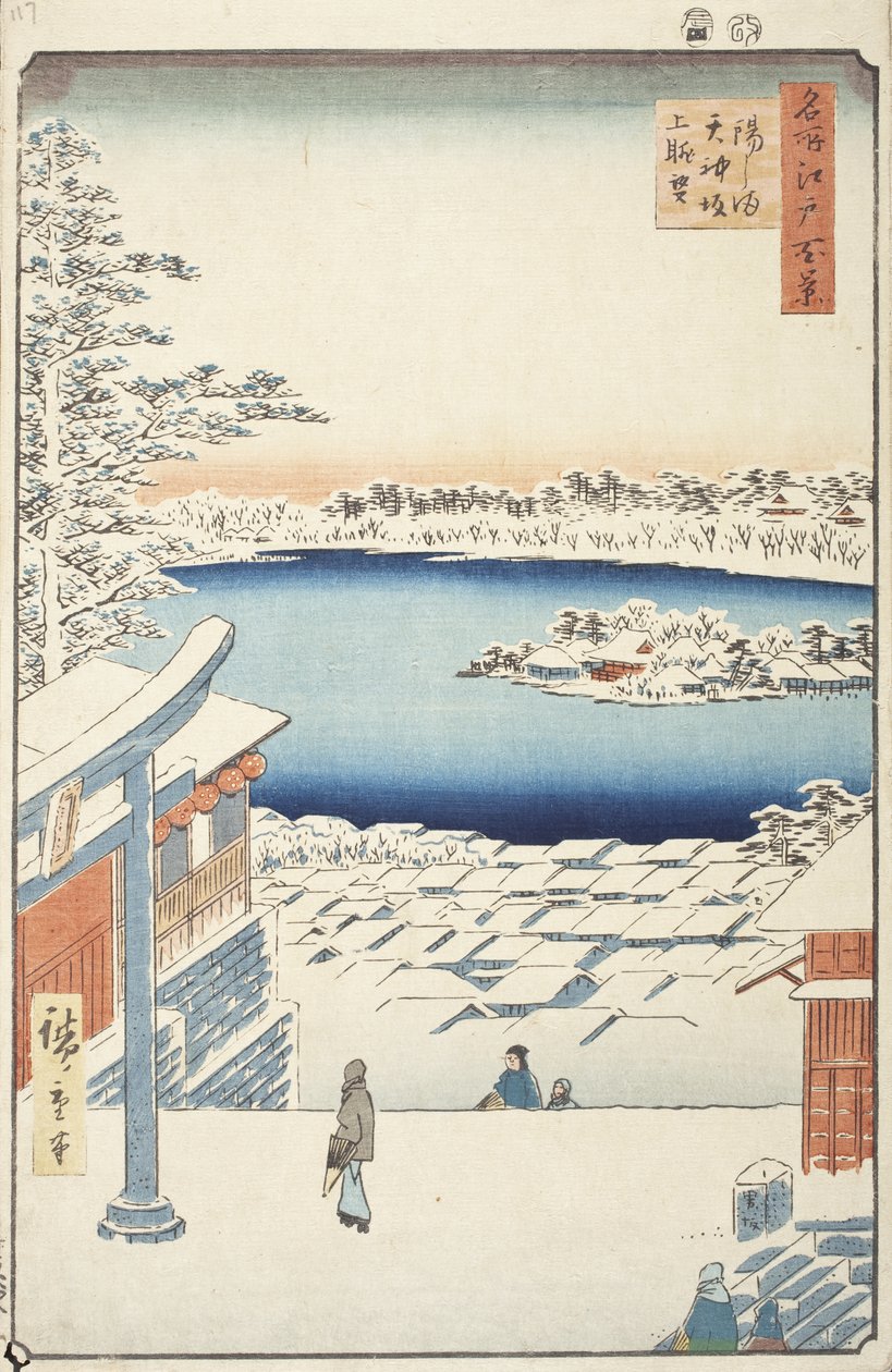 Utsikt fra en bakketopp, Yushima Tenjin-helligdommen av Utagawa Hiroshige