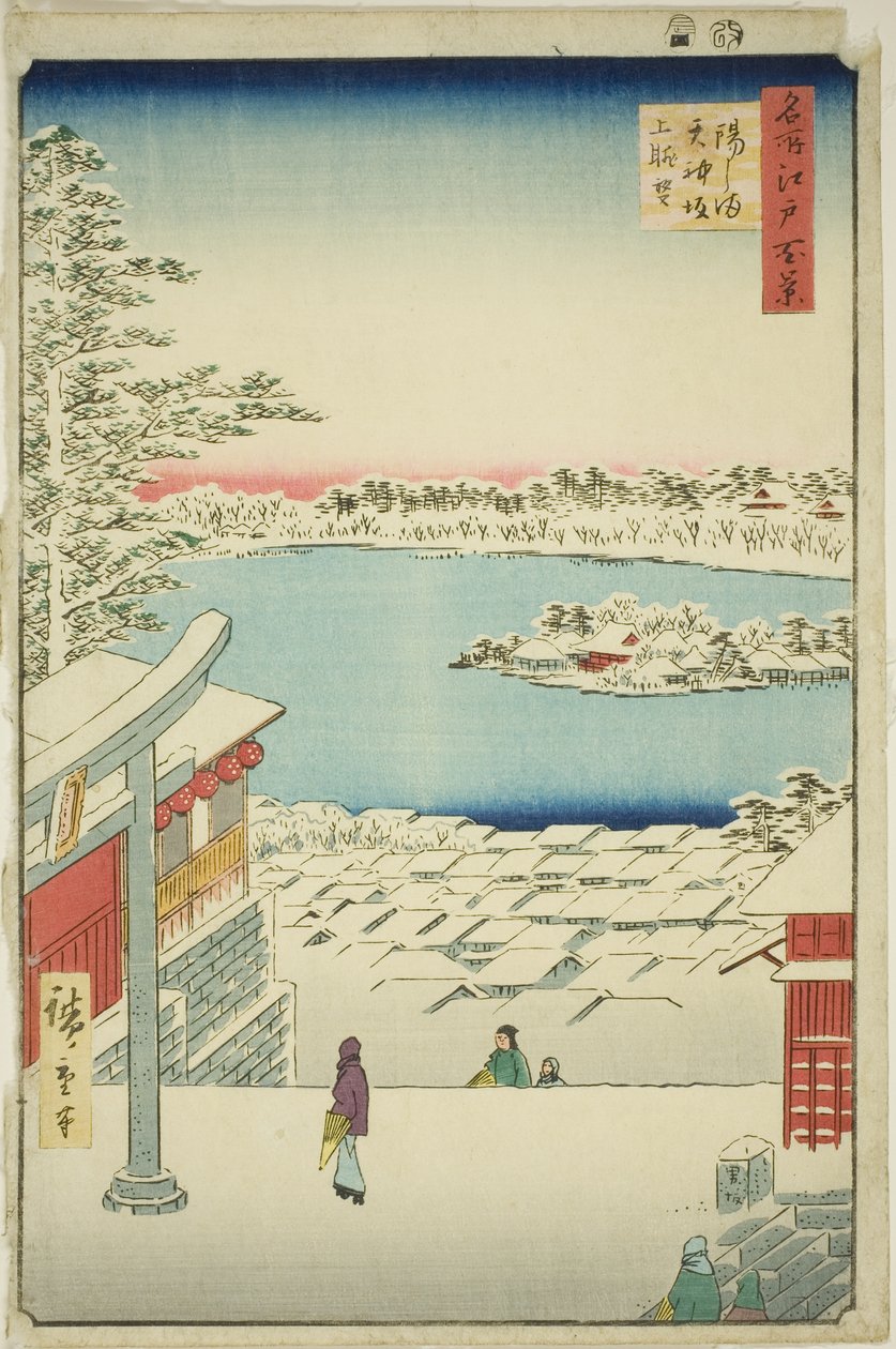 Trekk l og p-visning fra Yushima Tenjin Shline (Yushima Tenjin Sakaue Tembo), fra serien ``Ridge dred fa net s view ws of Edo (One hundred views of Edo)