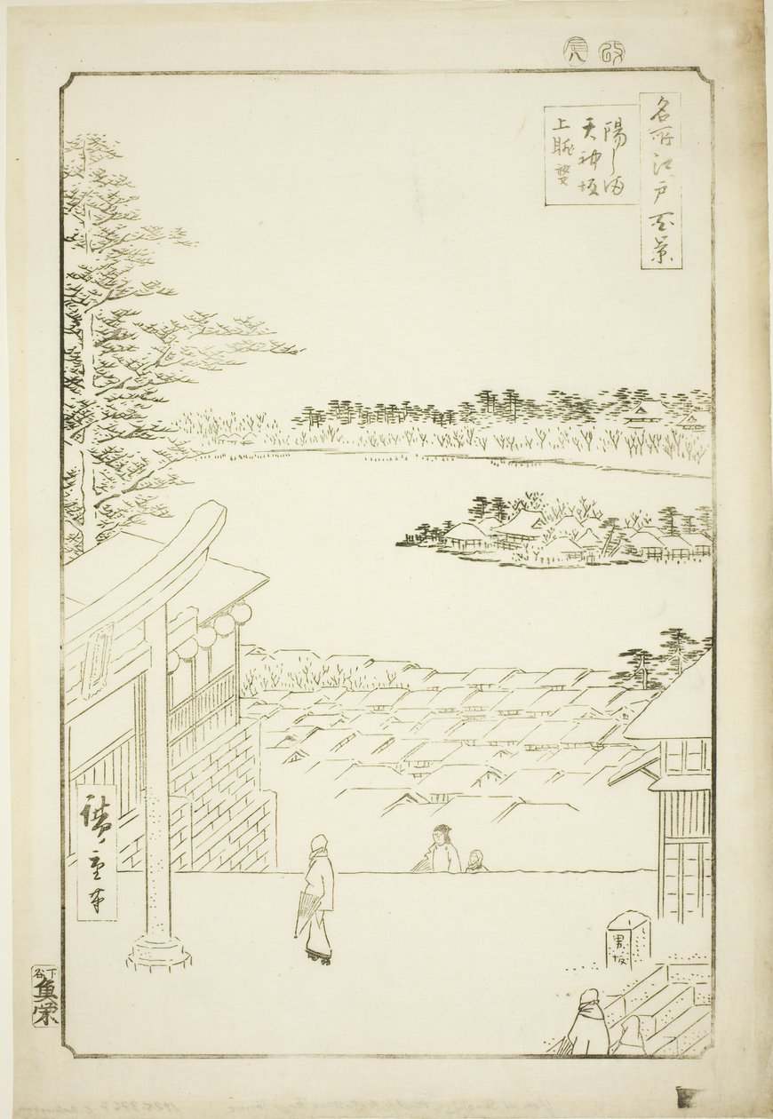 Trekk l og p-visning fra Yushima Tenjin Shline (Yushima Tenjin Sakaue Tembo), fra serien ``Ridge dred fa net s view ws of Edo (One hundred views of Edo)
