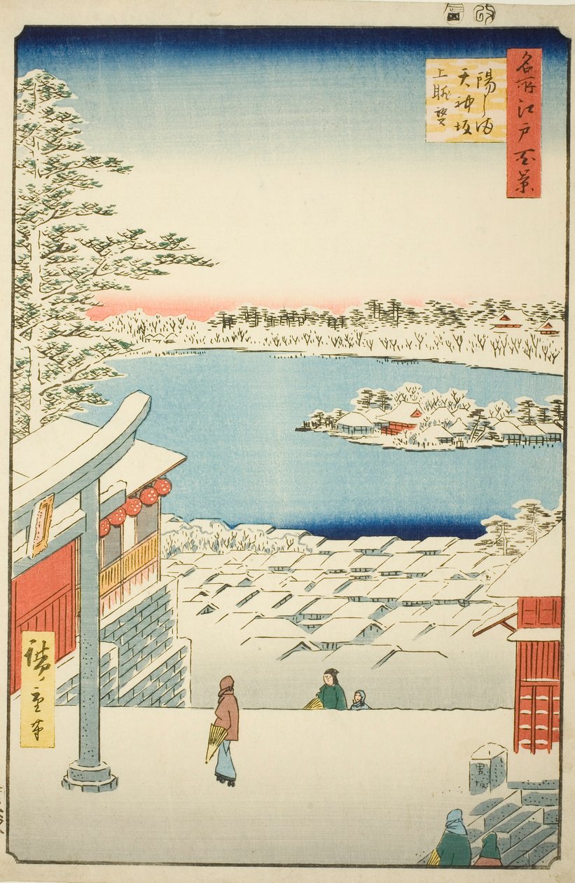 Trekk l og p-visning fra Yushima Tenjin Shline (Yushima Tenjin Sakaue Tembo), fra serien ``Ridge dred fa net s view ws of Edo (One hundred views of Edo)