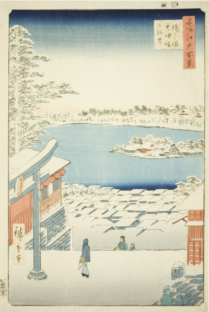 Trekk l og p-visning fra Yushima Tenjin Shline (Yushima Tenjin Sakaue Tembo), fra serien ``Ridge dred fa net s view ws of Edo (One hundred views of Edo)