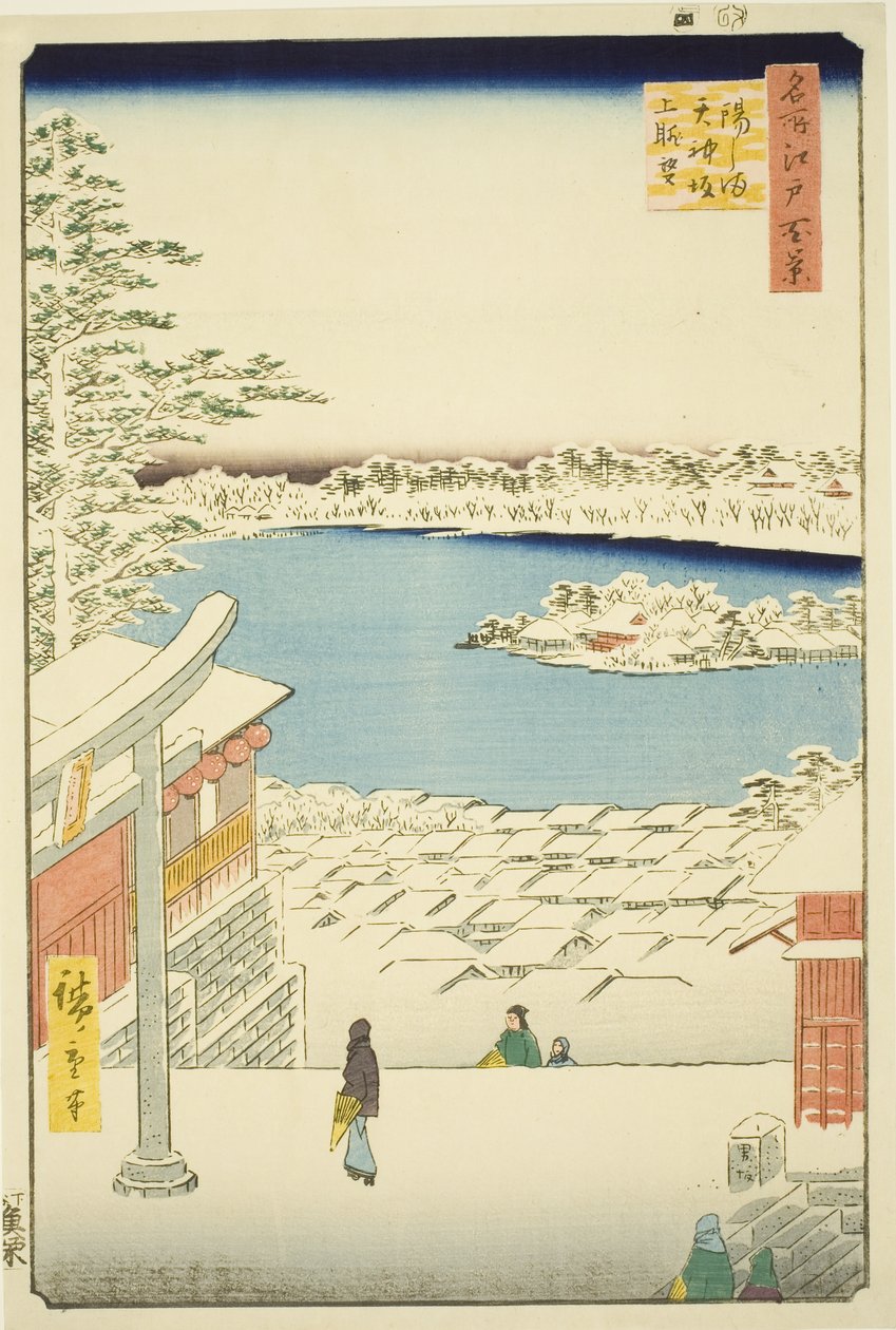 Trekk l og p-visning fra Yushima Tenjin Shline (Yushima Tenjin Sakaue Tembo), fra serien ``Ridge dred fa net s view ws of Edo (One hundred views of Edo)