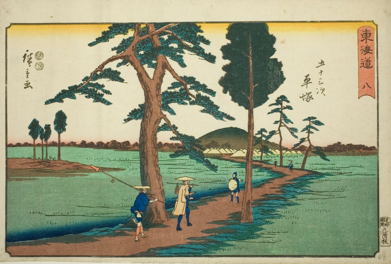 Hiratsuka—av. 8, fra seriens "fifty-three S tachi sound s of the urban degree (urban degree main mountain next)" av Utagawa Hiroshige
