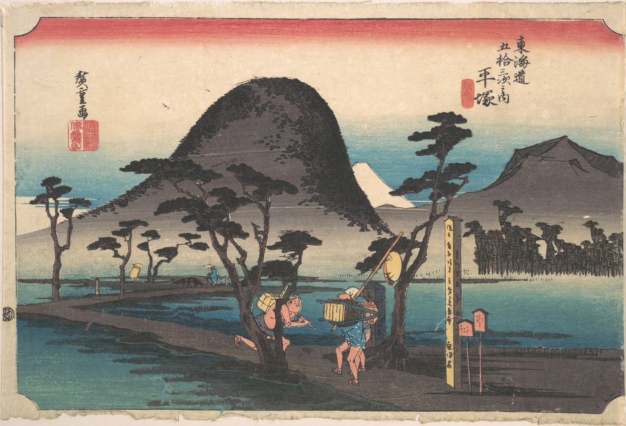 Hiratsuka; Nawateveien av Utagawa Hiroshige