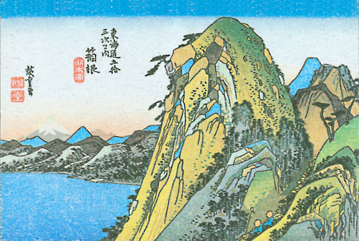 Hiroschige Hakone av Utagawa Hiroshige