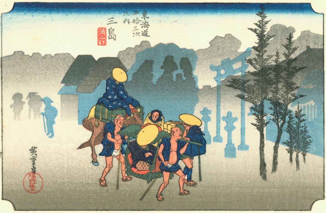  av Utagawa Hiroshige