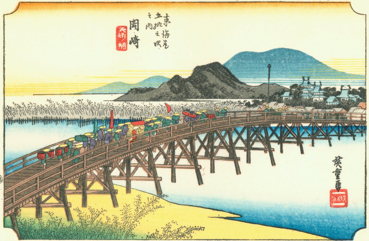  av Utagawa Hiroshige