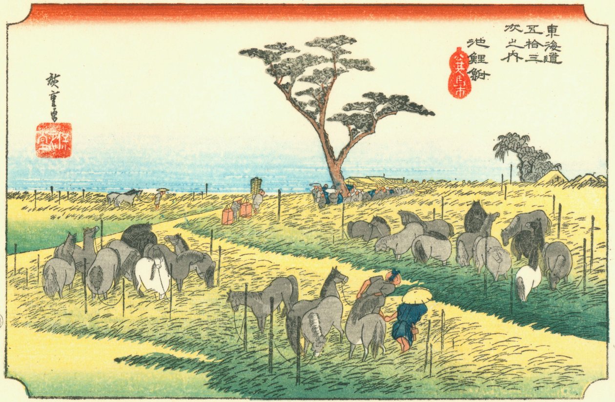  av Utagawa Hiroshige