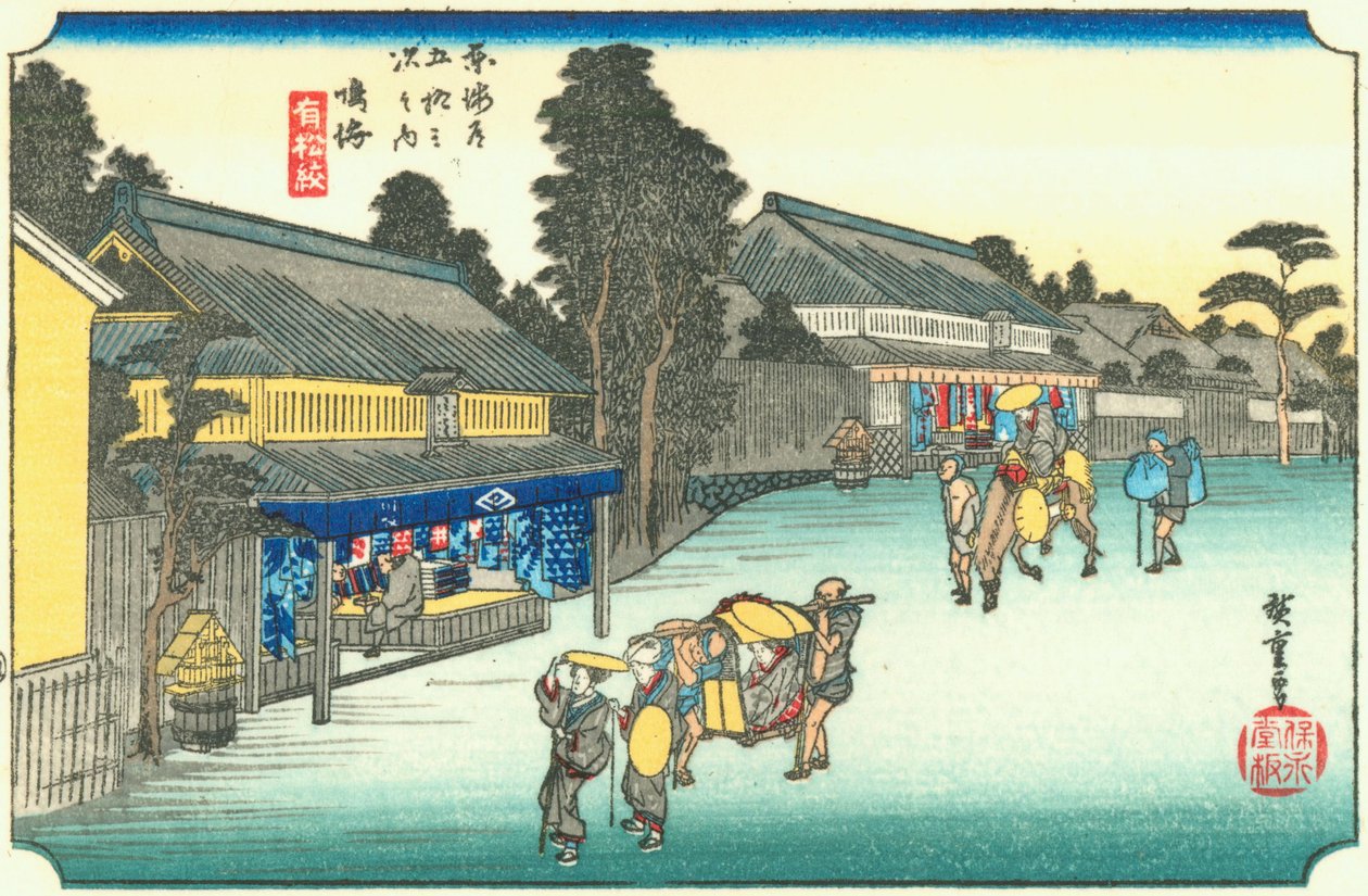  av Utagawa Hiroshige